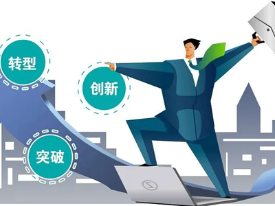 建筑業(yè)企業(yè)資質(zhì)維護